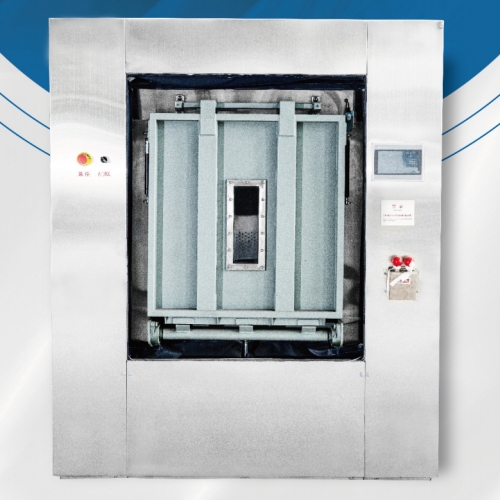 隔離式洗脫機(jī)